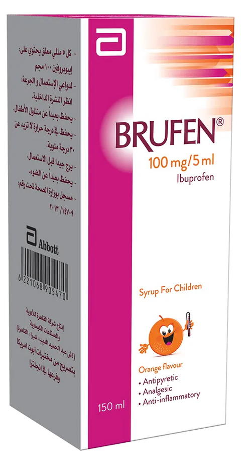 Brufen Syrup,100 ML