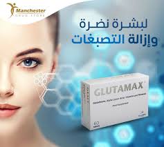 Valuemed Glutamax Tablet-60's