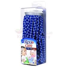 Rr Ice Hot Hot Water Bag 3000 ML