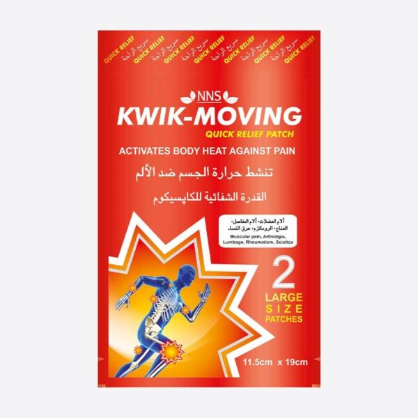 Kwik-Moving Quick Relief Patch 2's – PharmaCare Online