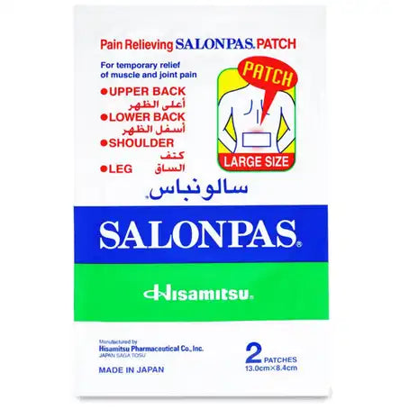 SALONPAS PATCH 2S