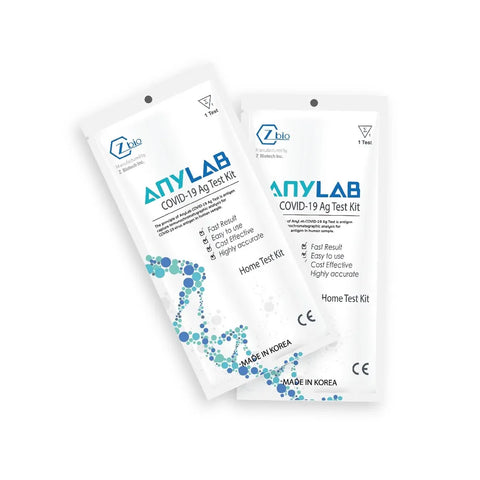 طقم اختبار مستضد Anylab Covid-19