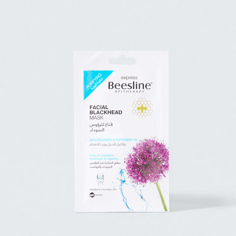 Beesline Facial Blackhead Mask