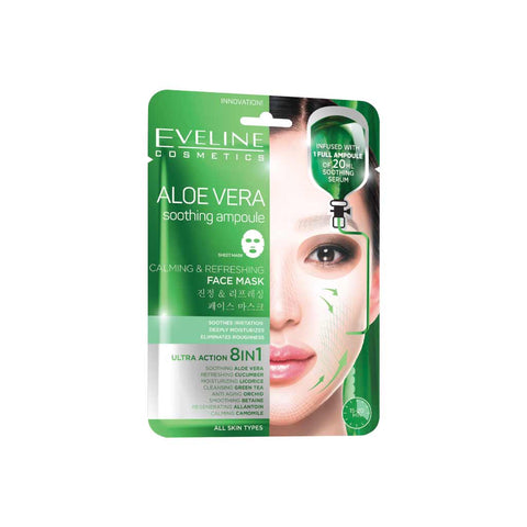 Eveline Face Mask Aloe Vera
