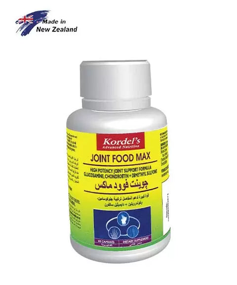 KORDELS JOINT FOOD MAX CAPSULE 60'S -  -  -  - PharmaCare Online 