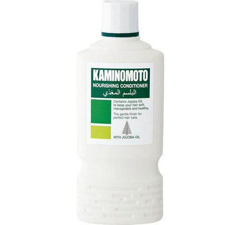 KAMINOMOTO CONDITIONER 200ML -  - Hair Care, Personal Care, Soaps&Shampoos -  - PharmaCare Online 